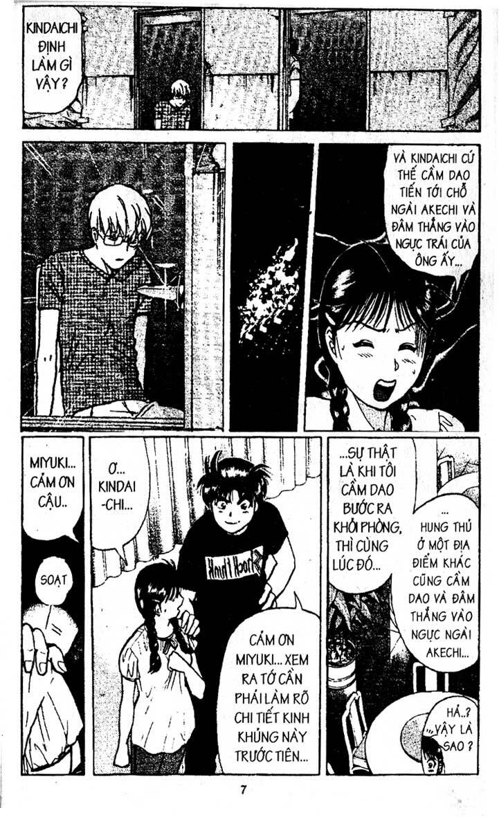 Thám Tử Kindaichi Chương 201 Ảnh 10