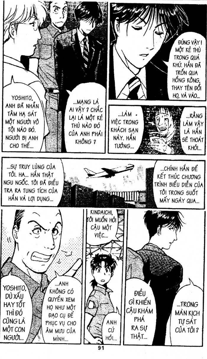 Thám Tử Kindaichi Chương 203 Ảnh 8