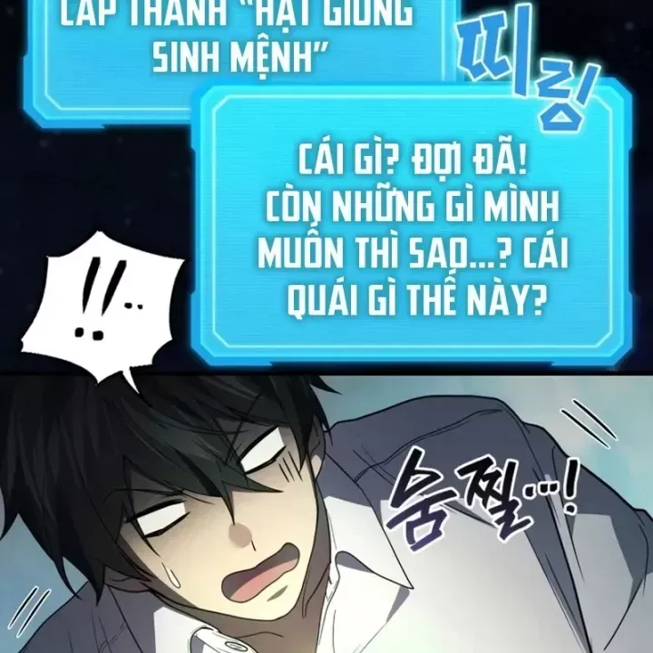 Thần Chiến Tranh Trở Lại Cấp 2 Chương 116 Ảnh 105