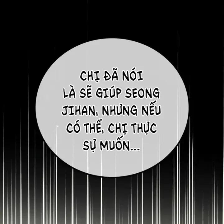 Thần Chiến Tranh Trở Lại Cấp 2 Chương 116 Ảnh 171