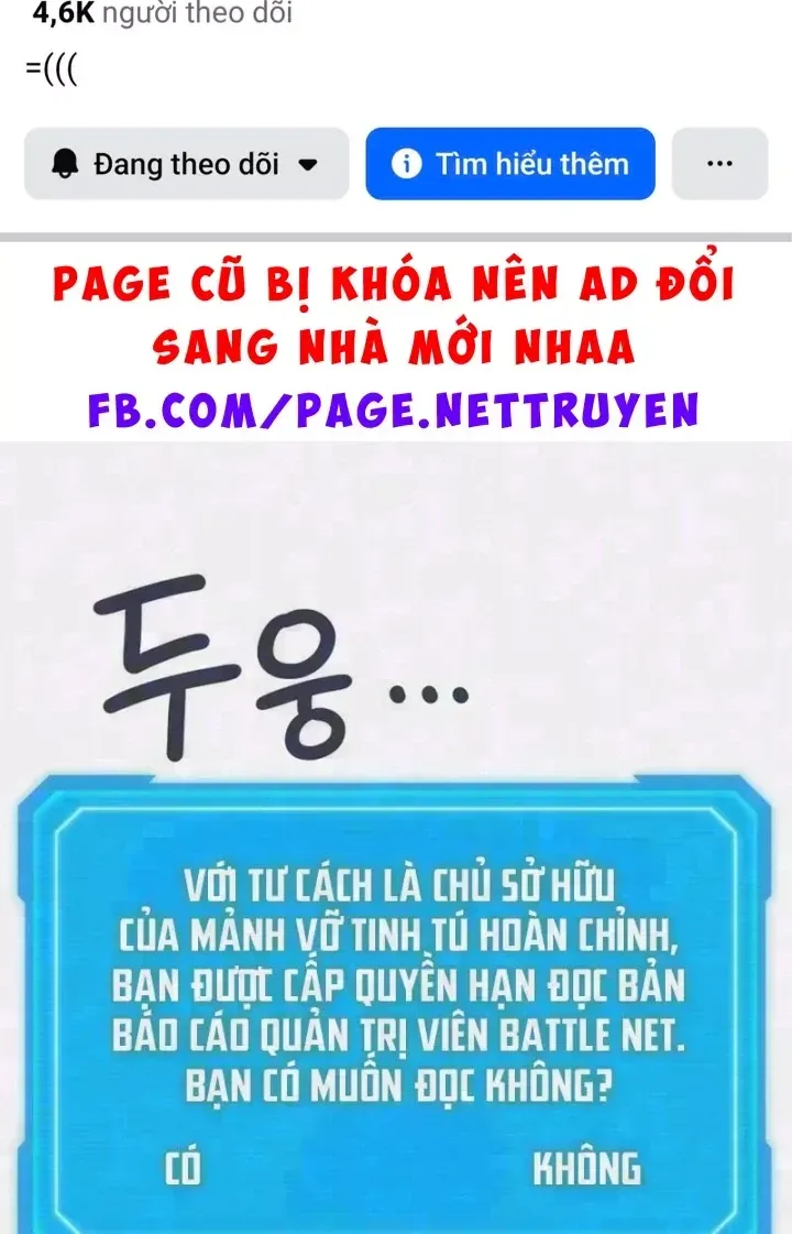 Thần Chiến Tranh Trở Lại Cấp 2 Chương 116 Ảnh 4