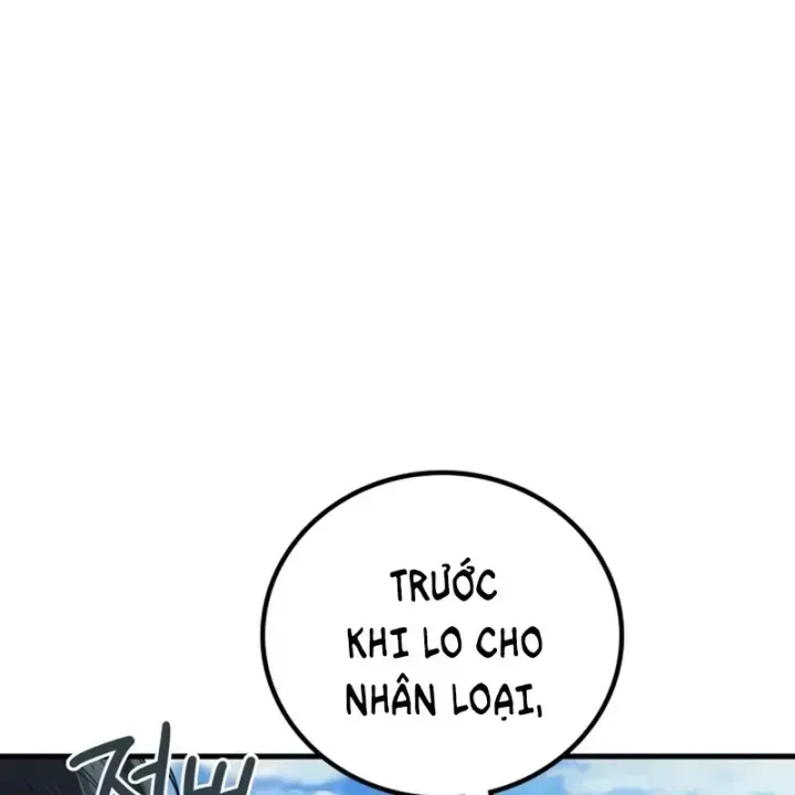Thần Chiến Tranh Trở Lại Cấp 2 Chương 116 Ảnh 47