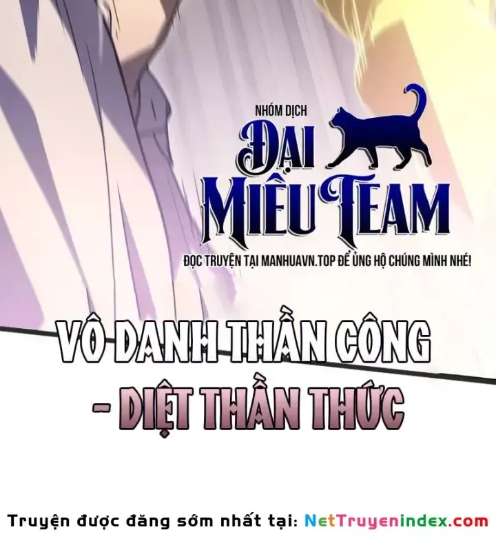 Thần Chiến Tranh Trở Lại Cấp 2 Chương 119 Ảnh 11