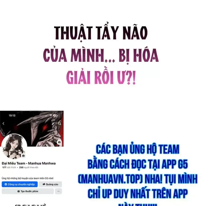 Thần Chiến Tranh Trở Lại Cấp 2 Chương 119 Ảnh 192