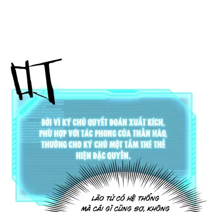 Thần Hào Như Ta, Làm Tra Nam Cũng Là Hợp Lý Chương 42 Ảnh 9