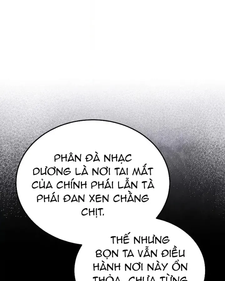 Thần Ma Đại Đế Chương 49 Ảnh 14