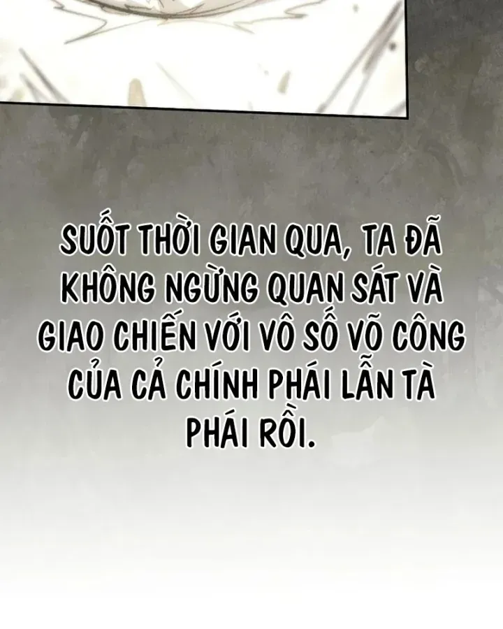 Thần Ma Đại Đế Chương 49 Ảnh 147