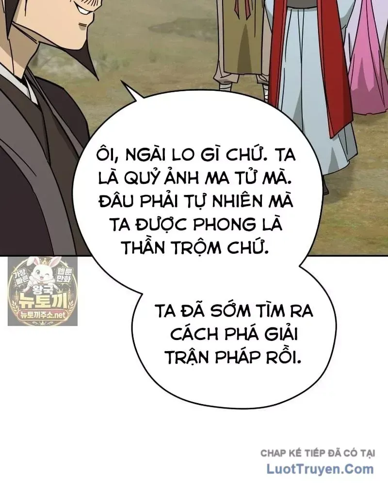 Thần Ma Y Tiên Chương 75 Ảnh 98