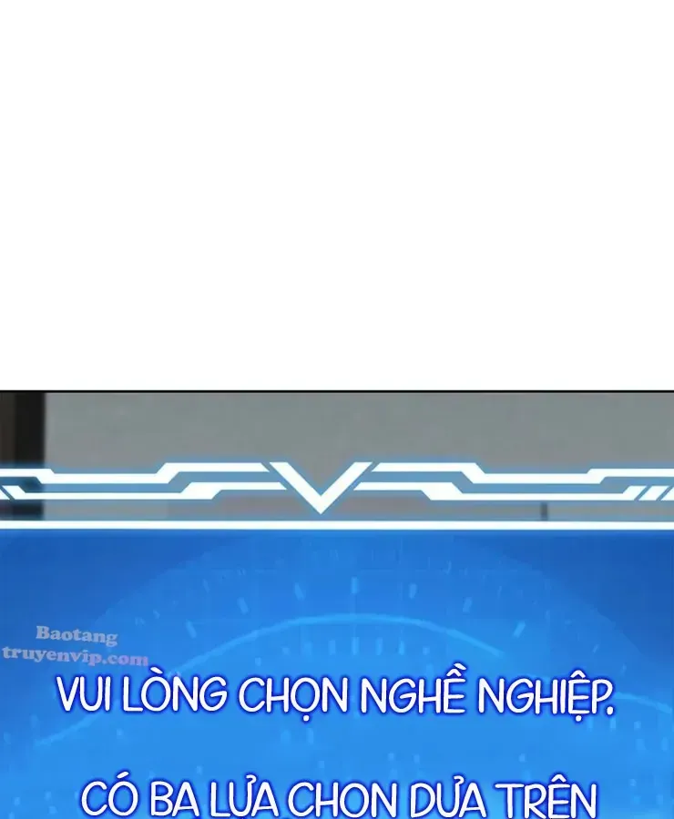 Thánh Giả Thăng Cấp Nhờ Chiêu Hồn Sư Chương 1 Ảnh 142