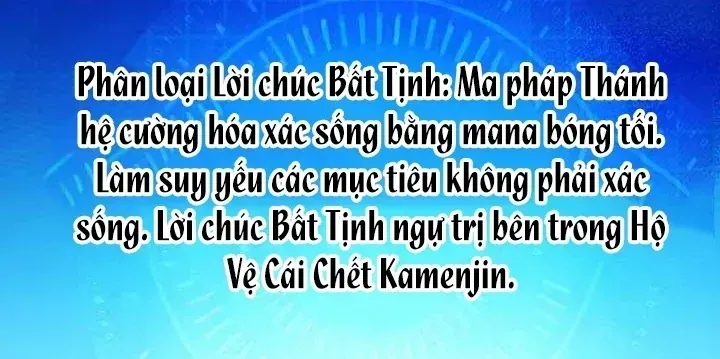 Thánh Giả Thăng Cấp Nhờ Chiêu Hồn Sư Chương 18 Ảnh 17