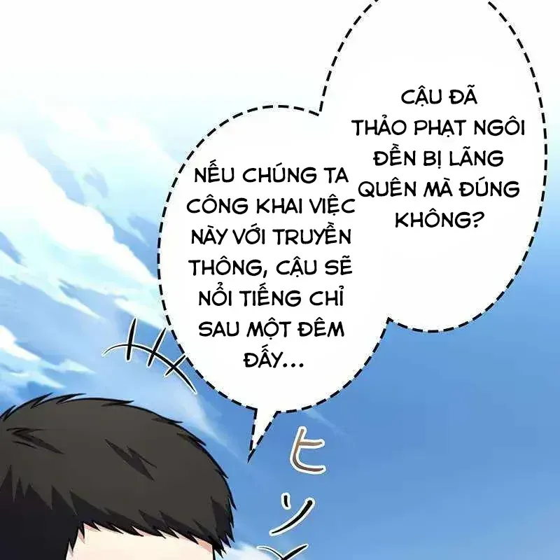 Thánh Giả Thăng Cấp Nhờ Chiêu Hồn Sư Chương 19 Ảnh 16