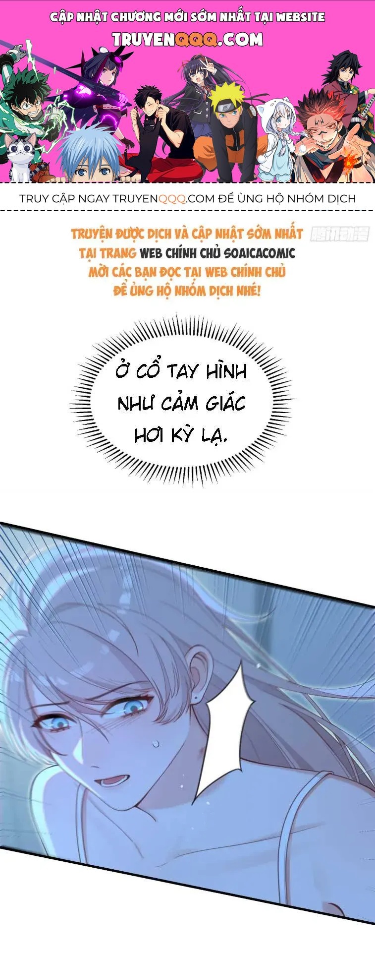Thanh Mai Trúc Mã Của Tôi Là Ma Chương 2 Ảnh 2