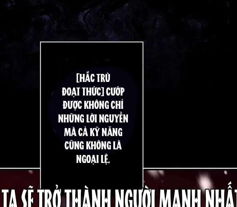 Thánh Trộm Kỹ Năng Siêu Cấp Buff Bẩn Chương 1 Ảnh 250
