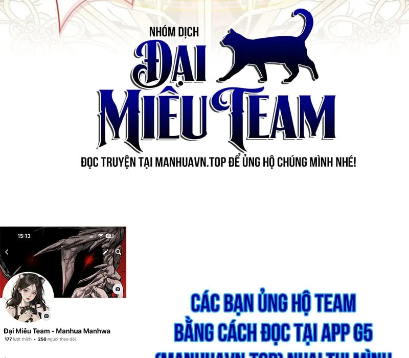Thánh Trộm Kỹ Năng Siêu Cấp Buff Bẩn Chương 1 Ảnh 341