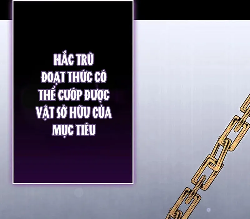 Thánh Trộm Kỹ Năng Siêu Cấp Buff Bẩn Chương 2 Ảnh 77