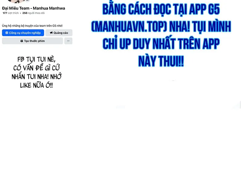 Thánh Trộm Kỹ Năng Siêu Cấp Buff Bẩn Chương 5 Ảnh 235