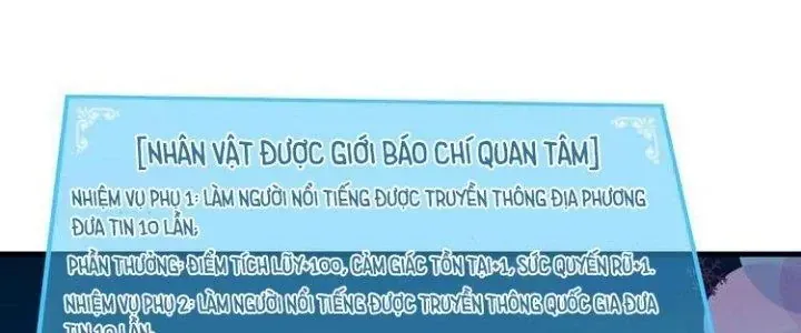 Thành Tựu Của Ta Rất Nhiều Chương 31 Ảnh 123