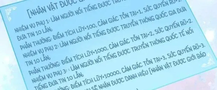 Thành Tựu Của Ta Rất Nhiều Chương 31 Ảnh 131
