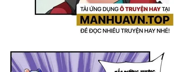 Thành Tựu Của Ta Rất Nhiều Chương 31 Ảnh 47