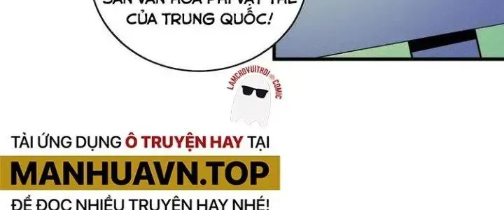 Thành Tựu Của Ta Rất Nhiều Chương 31 Ảnh 88