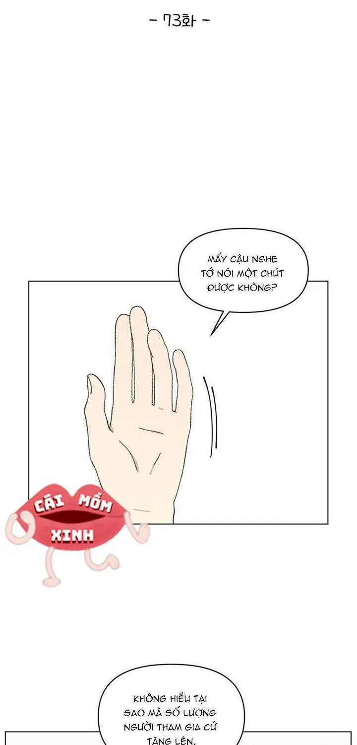 Thanh Xuân Ngọt Ngào Chương 73 Ảnh 45