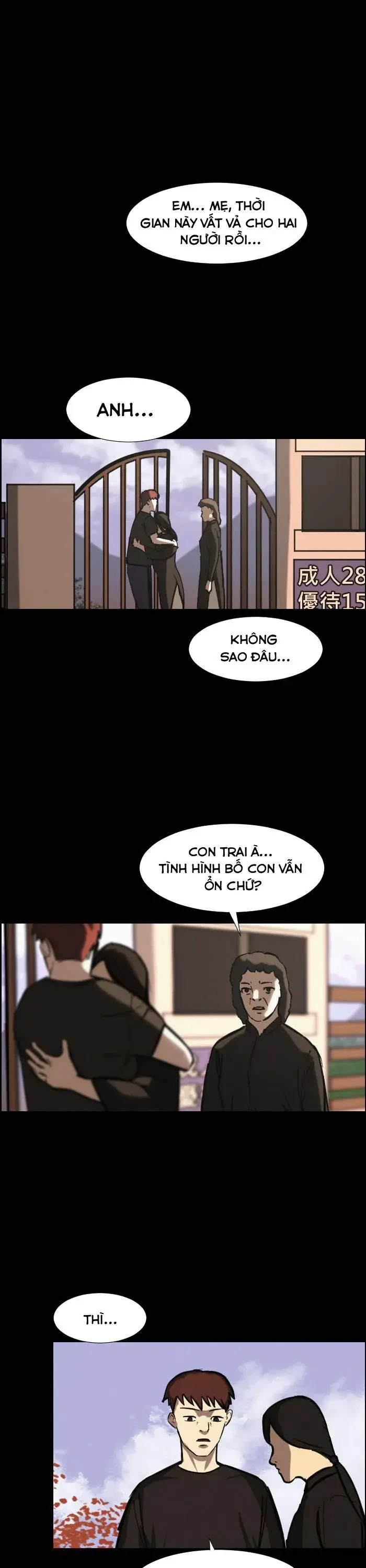 Thế Giới Này Không Tồn Tại Ma Qủy Chương 27 Ảnh 24