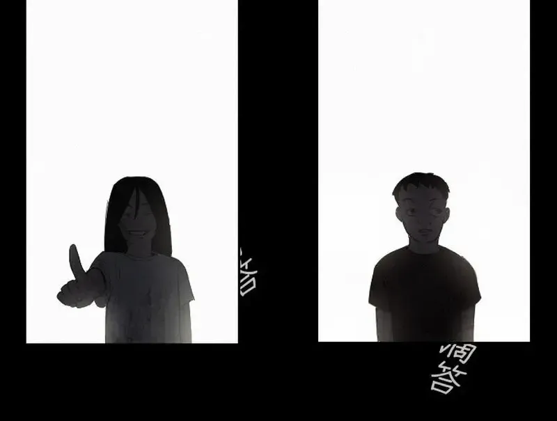 Thế Giới Này Không Tồn Tại Ma Qủy Chương 37 Ảnh 77