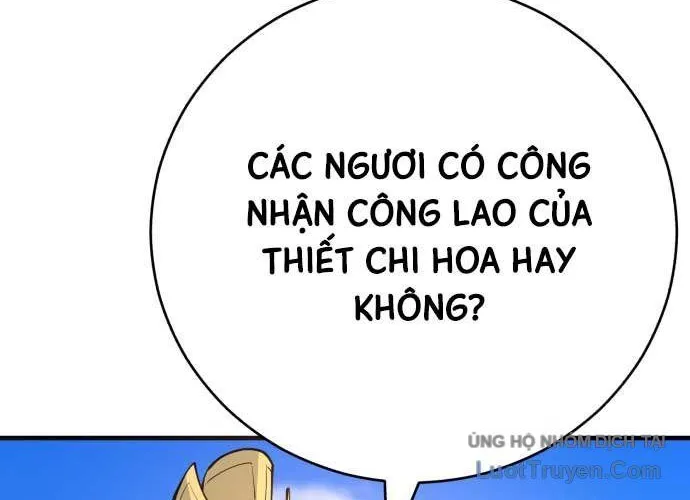 Thiên Hạ Đệ Nhất Đại Sư Huynh Chương 186 Ảnh 126