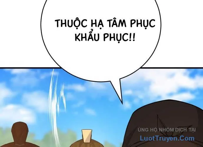 Thiên Hạ Đệ Nhất Đại Sư Huynh Chương 186 Ảnh 128