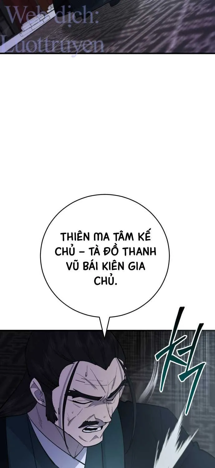 Thiên Hạ Đệ Nhất Đại Sư Huynh Chương 186 Ảnh 137