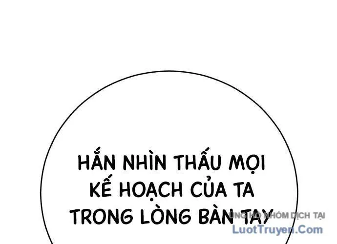 Thiên Hạ Đệ Nhất Đại Sư Huynh Chương 186 Ảnh 148