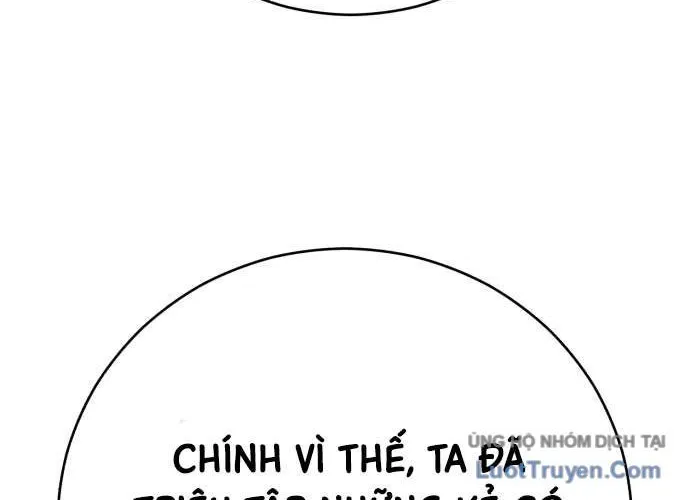 Thiên Hạ Đệ Nhất Đại Sư Huynh Chương 186 Ảnh 152