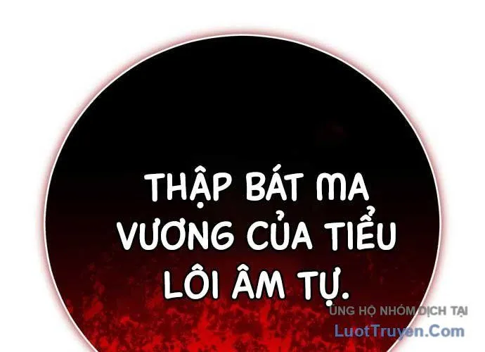 Thiên Hạ Đệ Nhất Đại Sư Huynh Chương 186 Ảnh 156