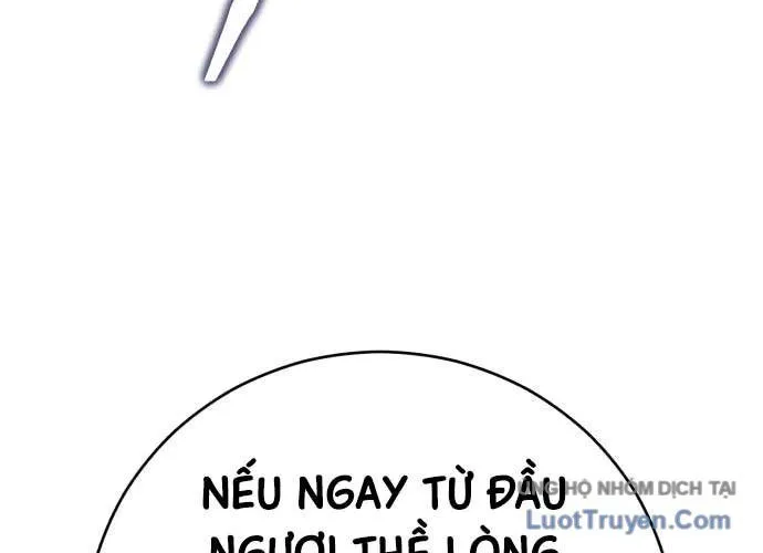Thiên Hạ Đệ Nhất Đại Sư Huynh Chương 186 Ảnh 45