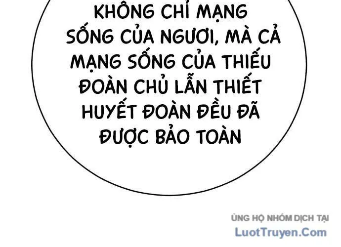 Thiên Hạ Đệ Nhất Đại Sư Huynh Chương 186 Ảnh 47