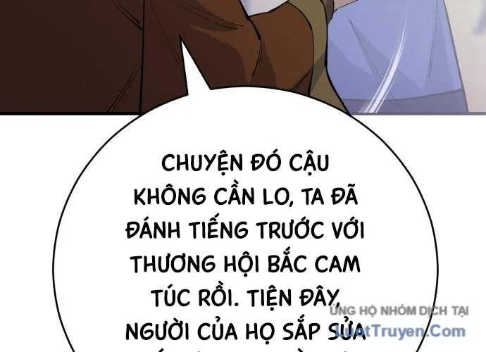Thiên Hạ Đệ Nhất Đại Sư Huynh Chương 187 Ảnh 118