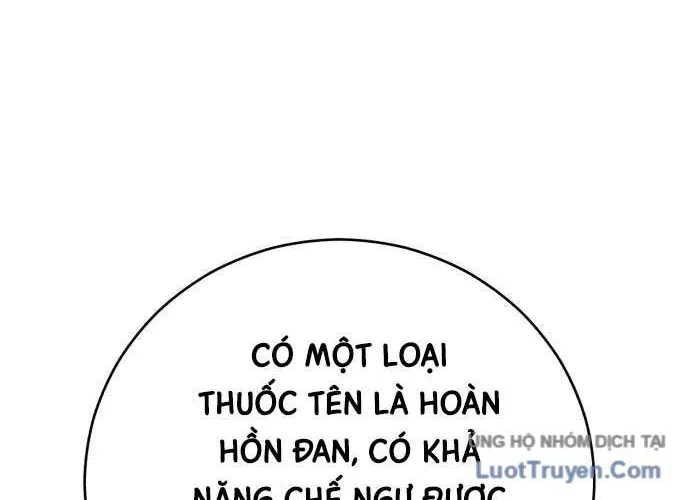 Thiên Hạ Đệ Nhất Đại Sư Huynh Chương 187 Ảnh 46