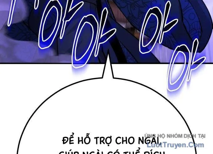 Thiên Hạ Đệ Nhất Đại Sư Huynh Chương 187 Ảnh 64