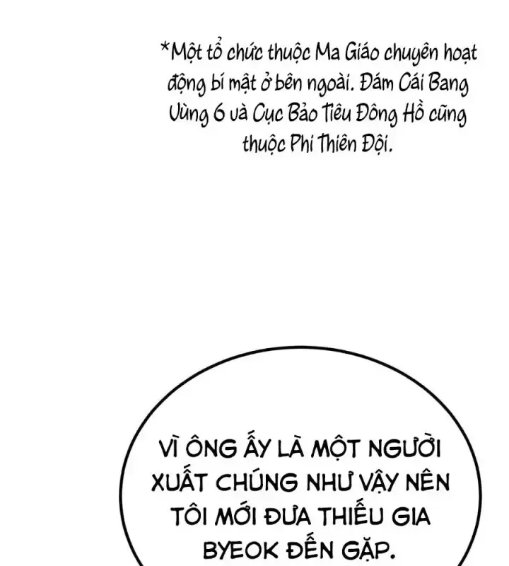 Thiên Ma Muốn Sống Một Cuộc Đời Bình Lặng Chương 83 Ảnh 36