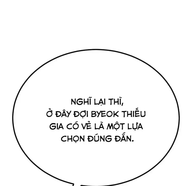 Thiên Ma Muốn Sống Một Cuộc Đời Bình Lặng Chương 84 Ảnh 148