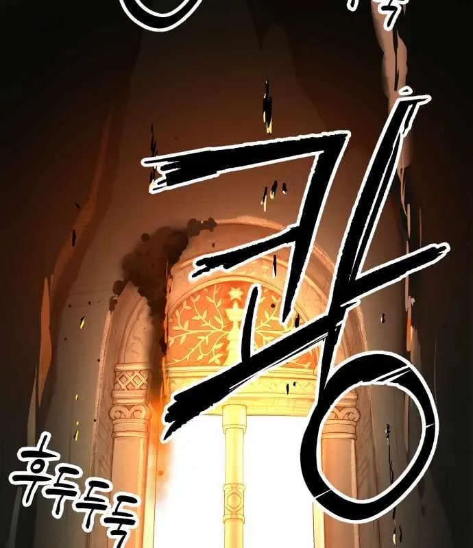 Thiên Ma Ngoài Vũ Trụ 3077 Chương 1 Ảnh 253