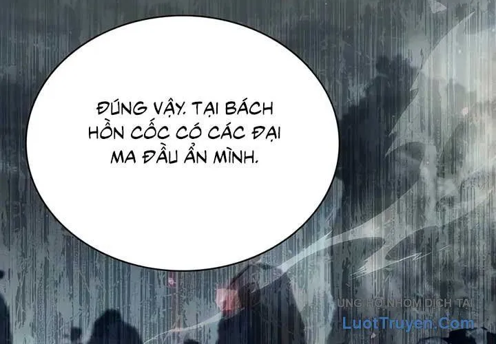 Thiên Qua Thư Khố Đại Công Tử Chương 182 Ảnh 77