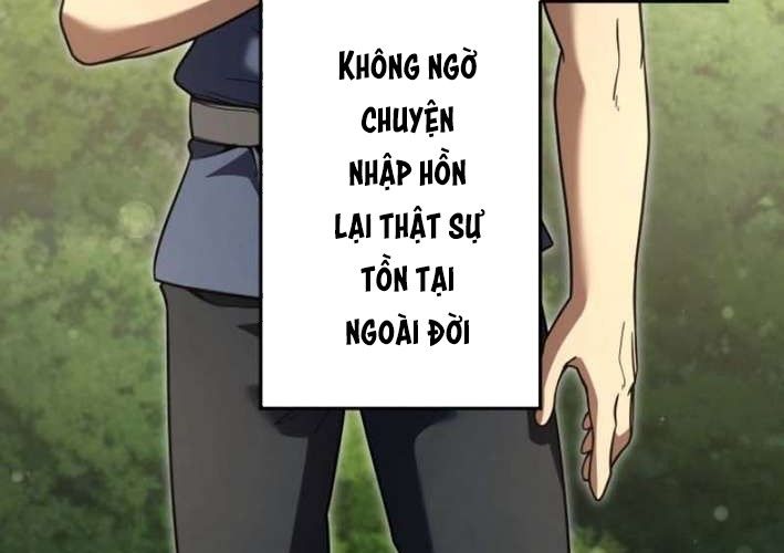 Thiên Tài Trị Liệu Sư Trọng Sinh Chương 2 Ảnh 222
