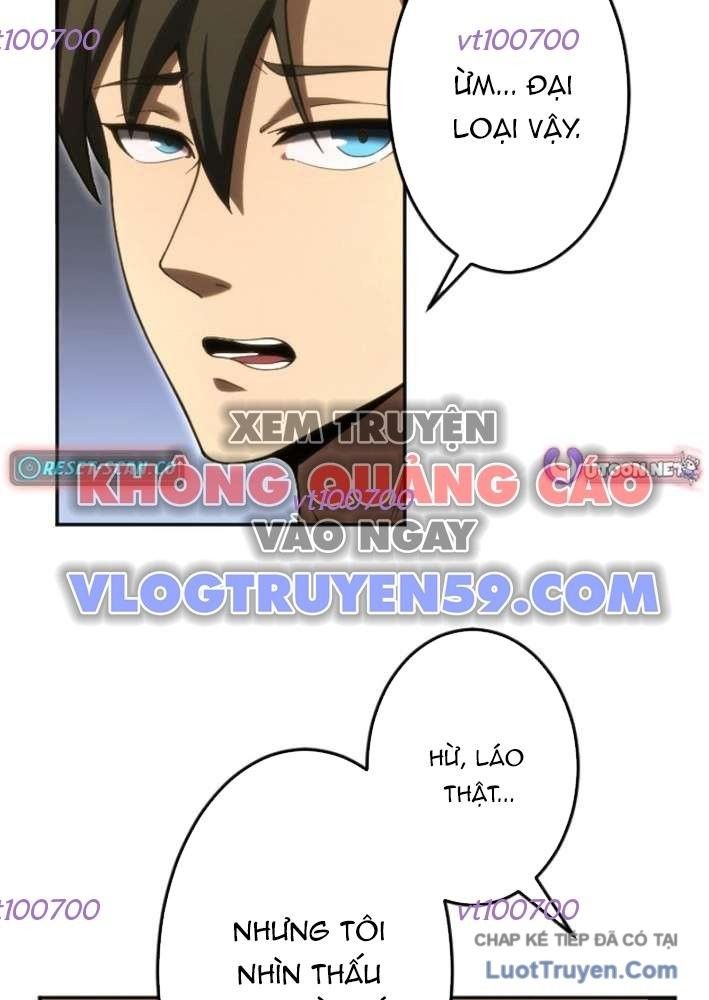 Thiên Tài Trị Liệu Sư Trọng Sinh Chương 5 Ảnh 46