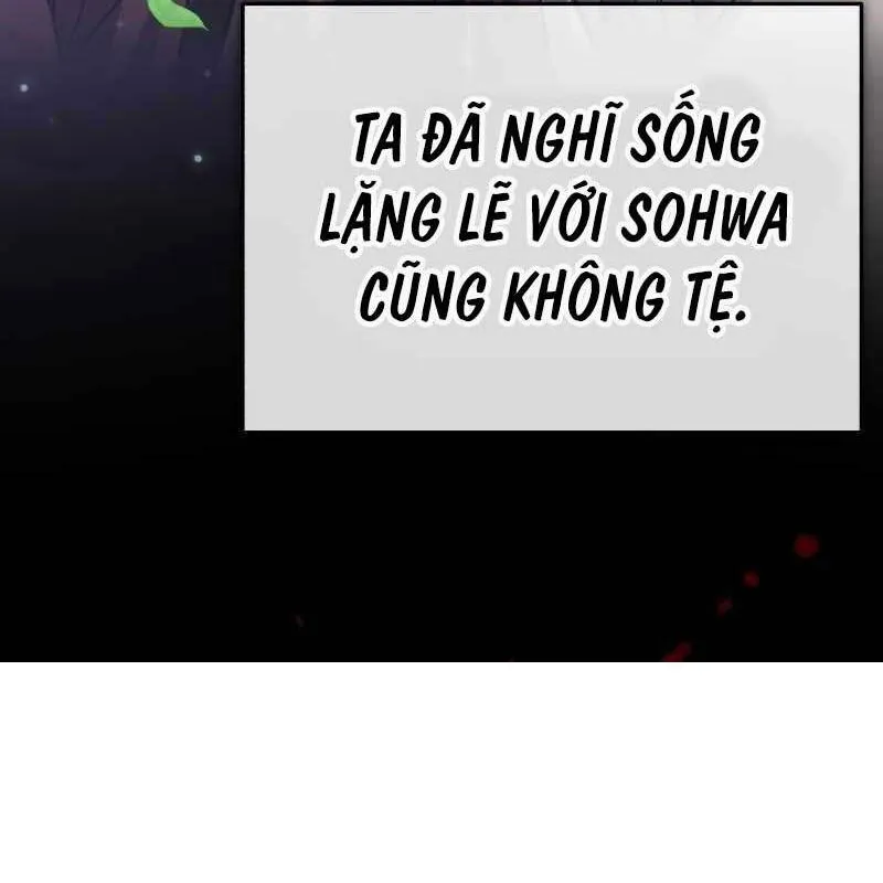 Thiếu Gia Yểu Mệnh Của Bạch Thế Gia Chương 1 Ảnh 93