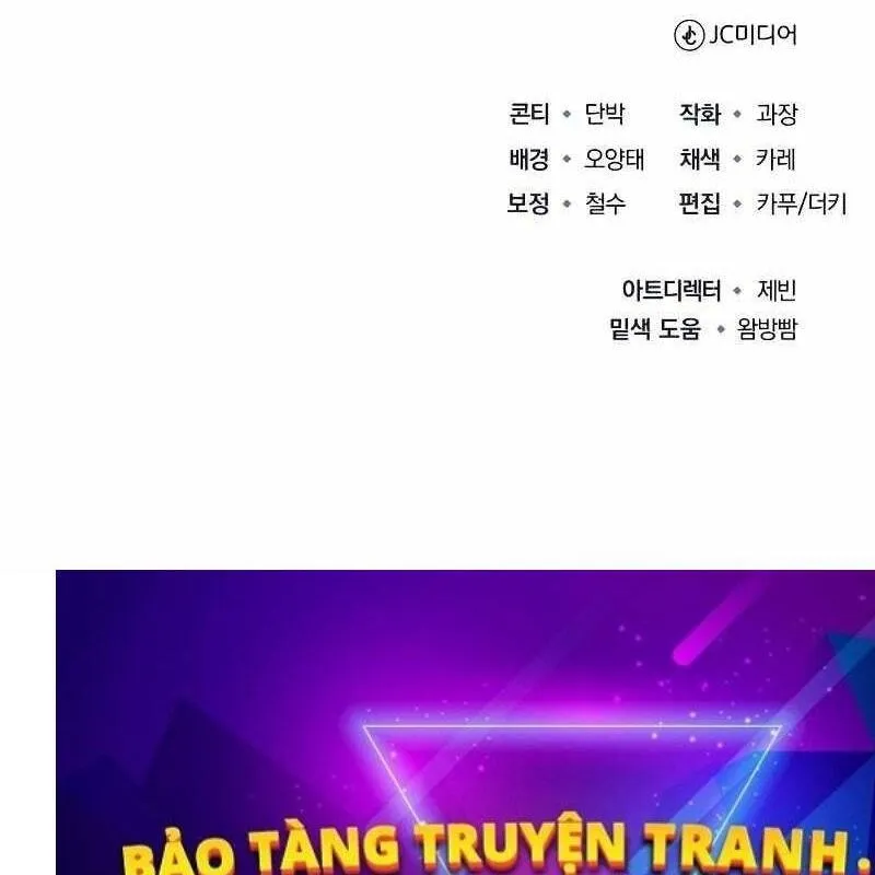 Thiếu Gia Yểu Mệnh Của Bạch Thế Gia Chương 3 Ảnh 272