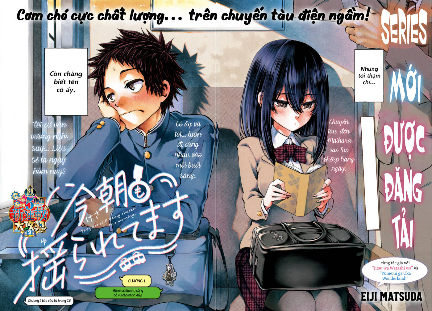 Thình Thịch Mỗi Sớm Mai Chương 1 Ảnh 4