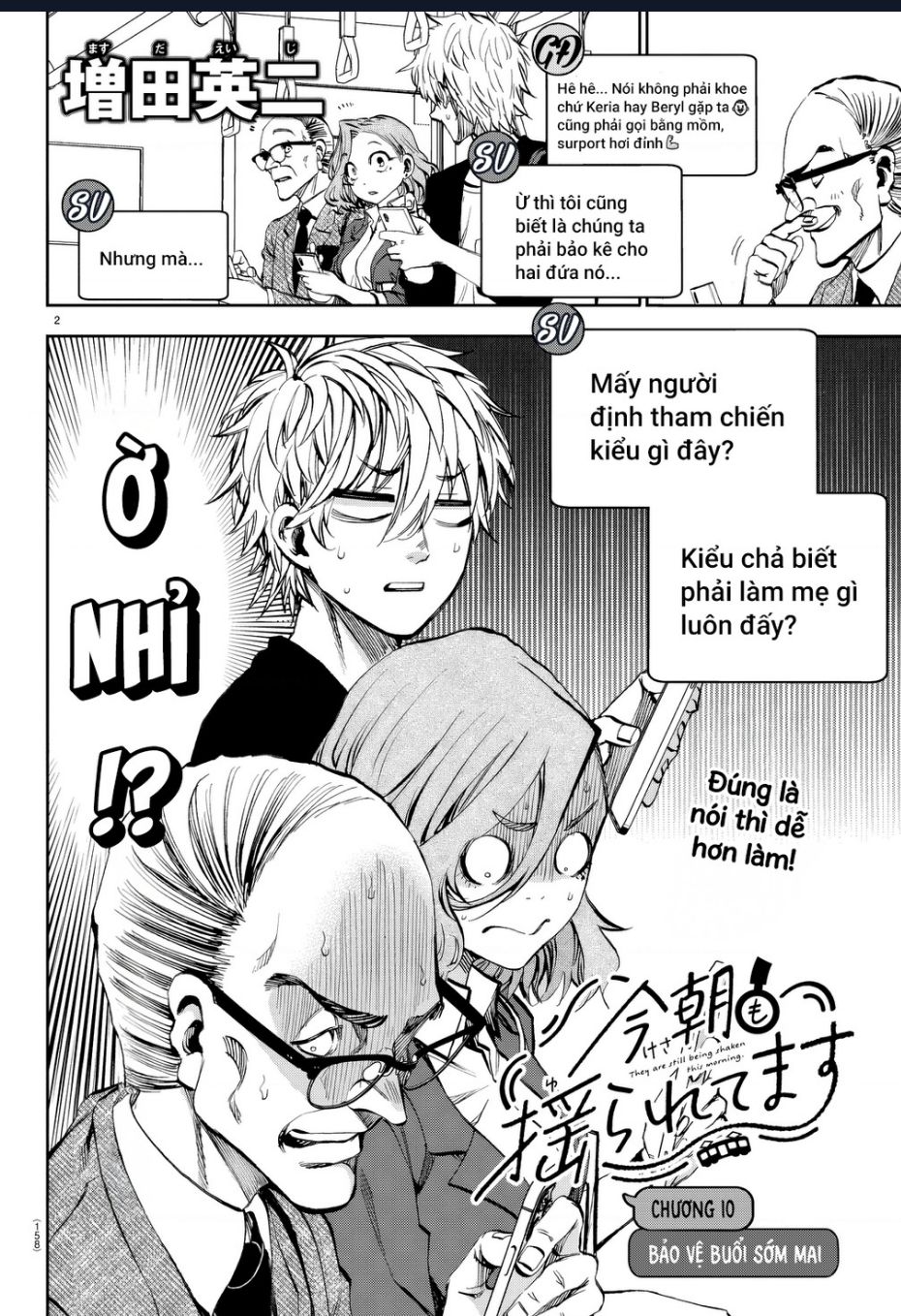 Thình Thịch Mỗi Sớm Mai Chương 10 Ảnh 3