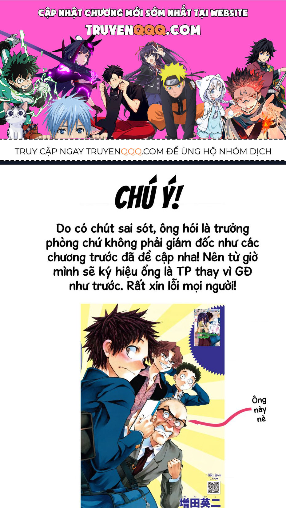 Thình Thịch Mỗi Sớm Mai Chương 11 Ảnh 2