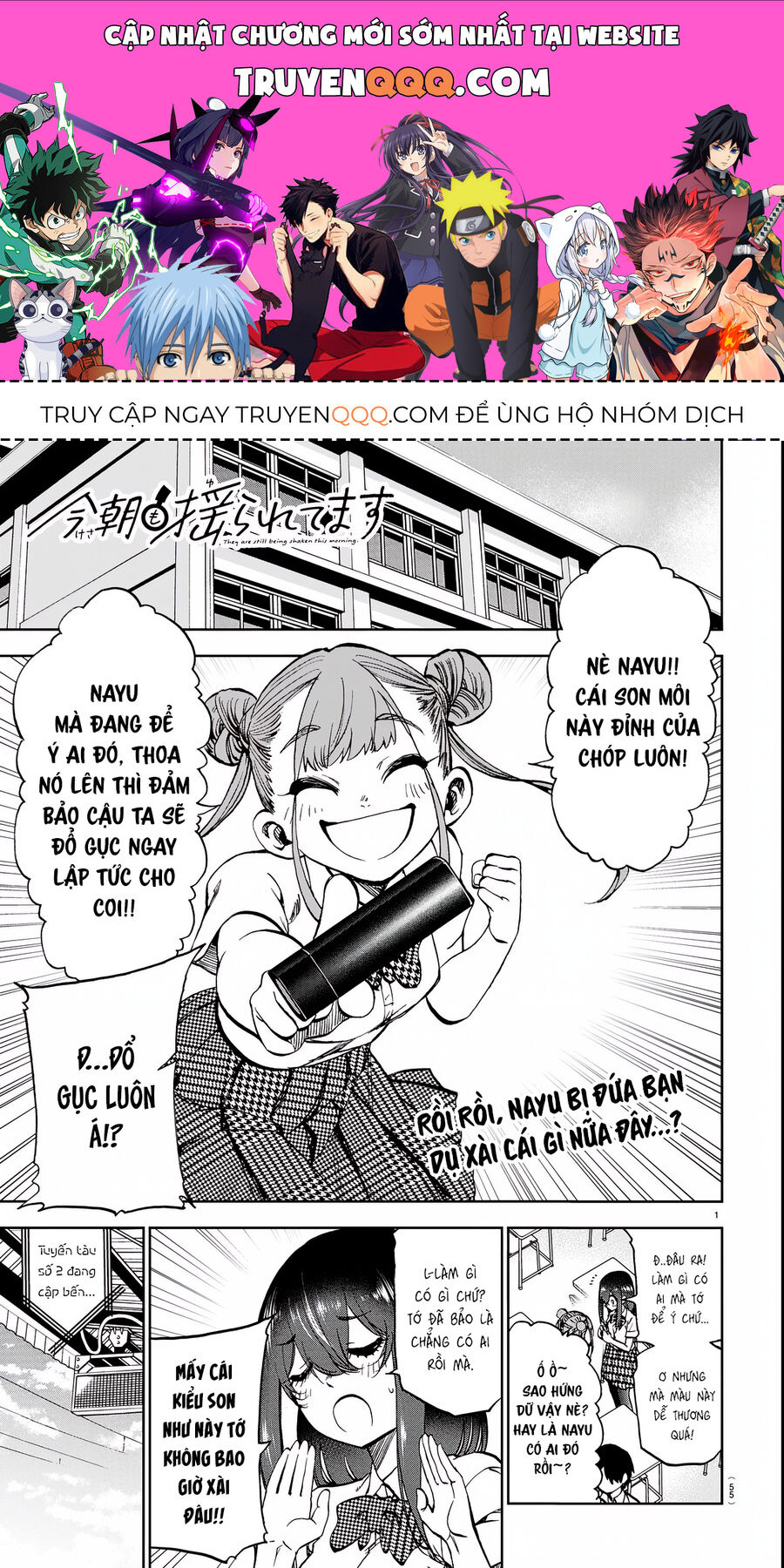 Thình Thịch Mỗi Sớm Mai Chương 15 Ảnh 2